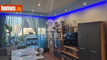 Двустаен, 65m²