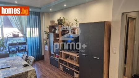Двустаен, 65m²