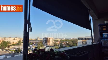 Двустаен, 65m²
