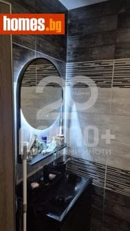 Двустаен, 65m²