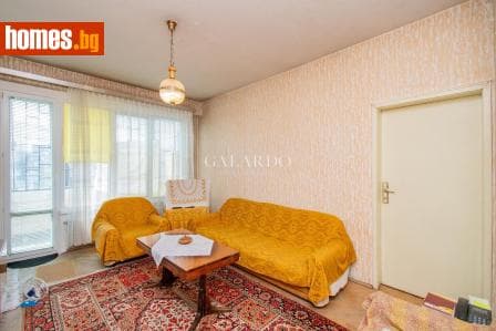 Четиристаен, 94m²
