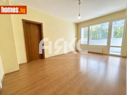 Тристаен, 86m²