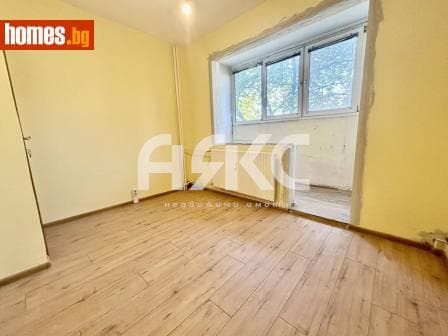 Тристаен, 86m²