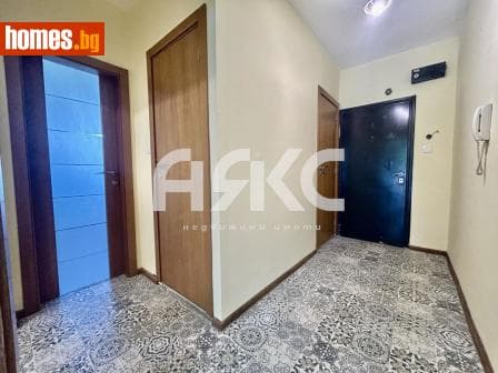 Тристаен, 86m²