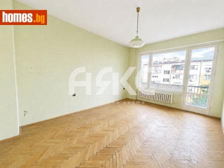 Двустаен, 60m²