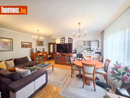 Четиристаен, 120m²