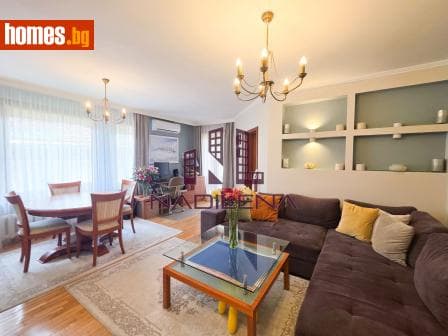 Четиристаен, 120m²