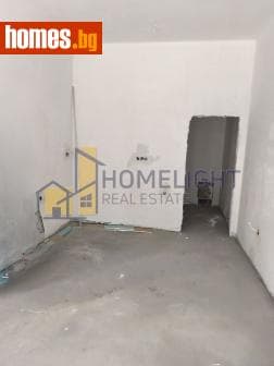 Двустаен, 49m²