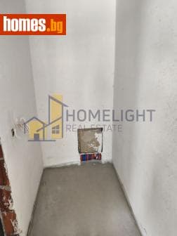 Двустаен, 49m²