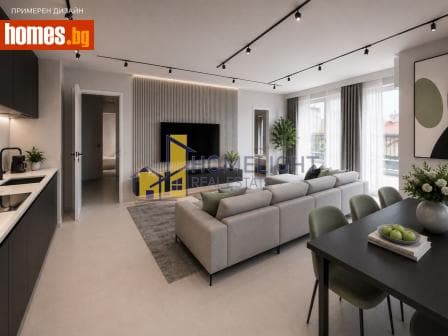 Четиристаен, 235m²