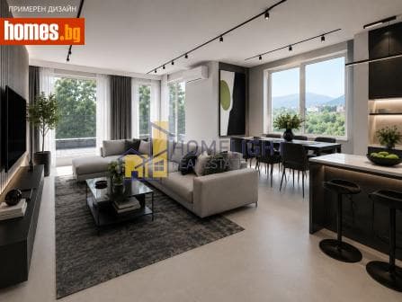 Четиристаен, 235m²
