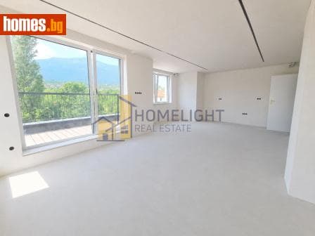 Четиристаен, 235m²