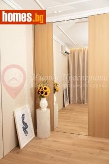 Тристаен, 102m²