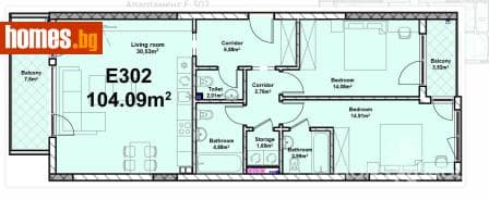 Тристаен, 127m²