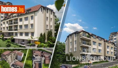 Двустаен, 56m²