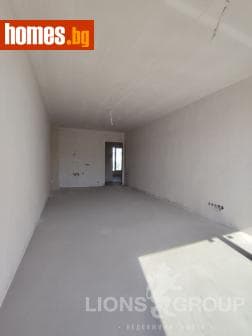 Тристаен, 97m²