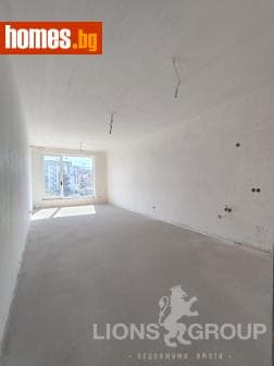Тристаен, 97m²