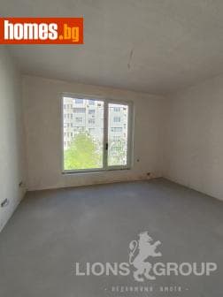 Тристаен, 97m²
