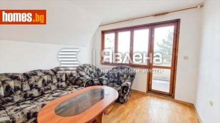 Тристаен, 93m²