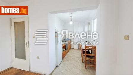 Тристаен, 93m²