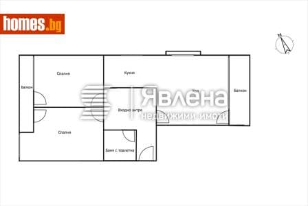 Тристаен, 93m²