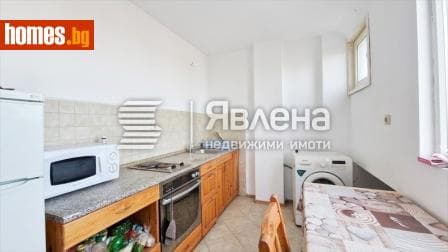 Тристаен, 93m²