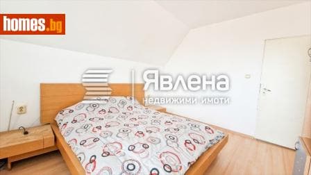 Тристаен, 93m²