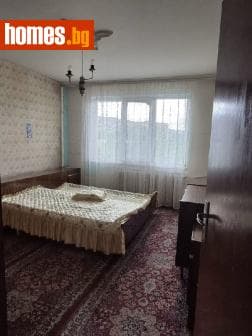 Двустаен, 66m²