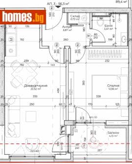 Двустаен, 67m²