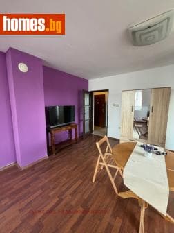 Двустаен, 60m²