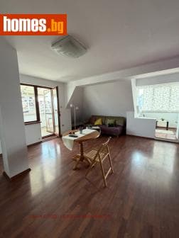 Двустаен, 60m²