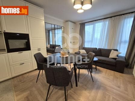 Тристаен, 100m²