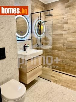 Тристаен, 100m²