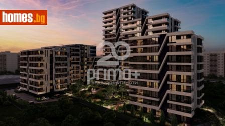 Двустаен, 81m²