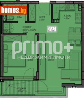 Двустаен, 77m²