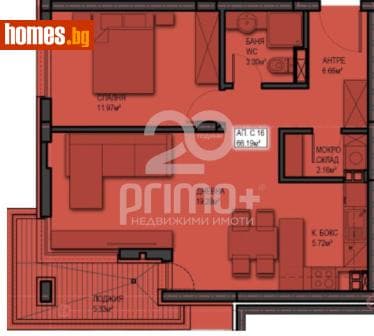 Двустаен, 80m²