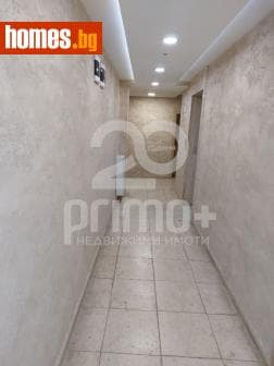 Едностаен, 46m²