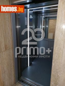 Едностаен, 46m²