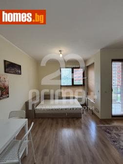 Едностаен, 46m²