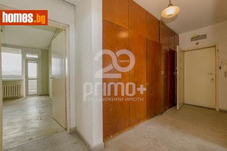 Двустаен, 65m²