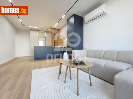 Тристаен, 62m²