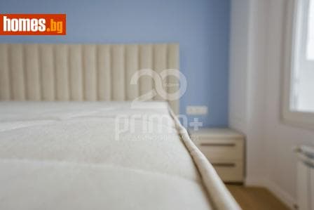 Тристаен, 62m²