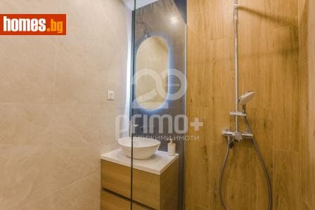 Тристаен, 62m²