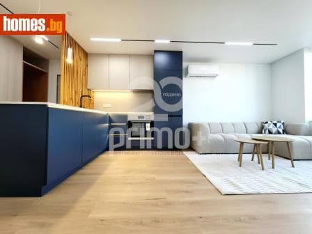 Тристаен, 62m²