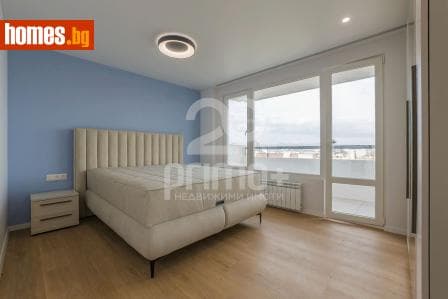 Двустаен, 62m²