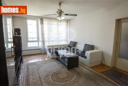 Тристаен, 118m²