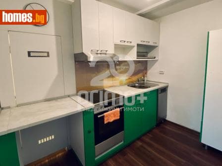Тристаен, 71m²