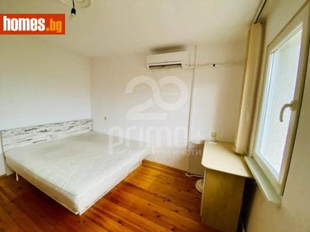 Тристаен, 71m²