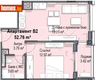 Двустаен, 63m²