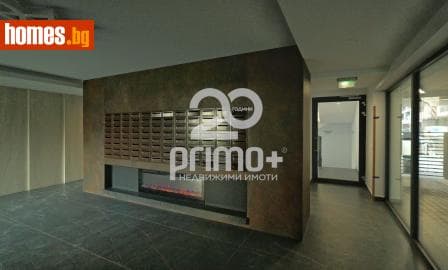 Двустаен, 63m²